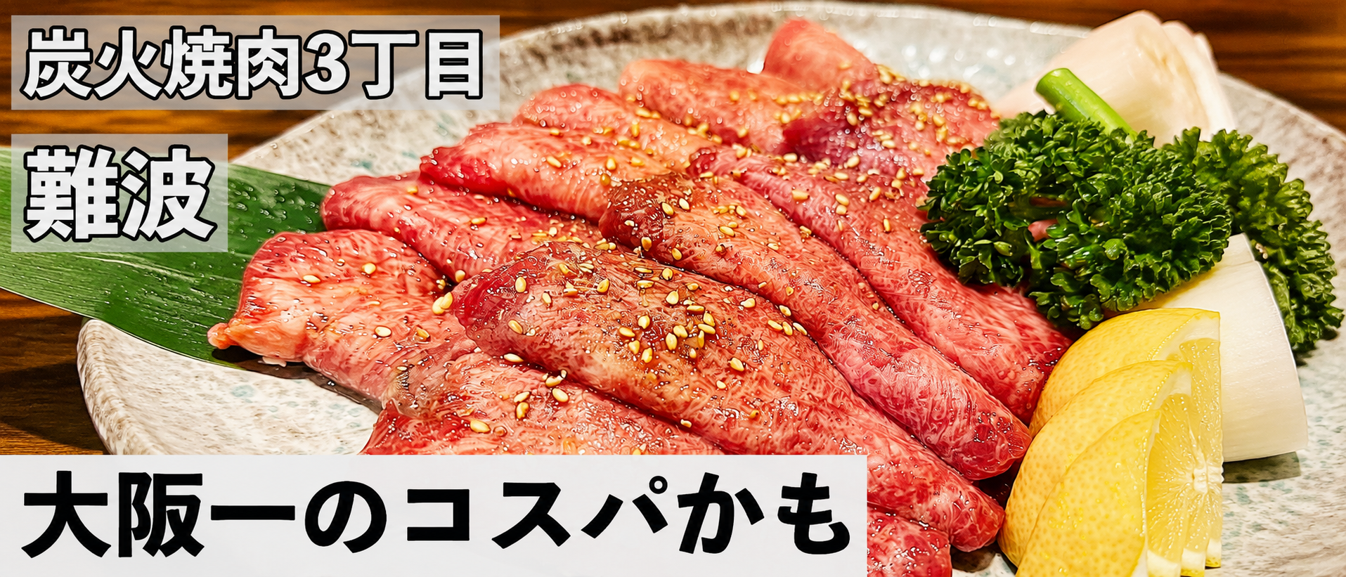 かずひこさん